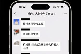 新利体育官方入口网截图0