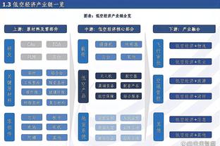 华体会登录手机版截图4