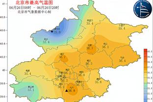 雷电竞下载app下载截图3